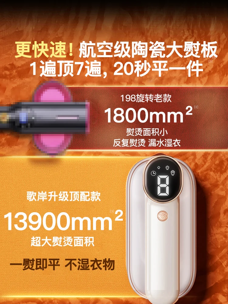 220V Handheld Steamer Portable - огляд і ціна Portable Steamer Clothes