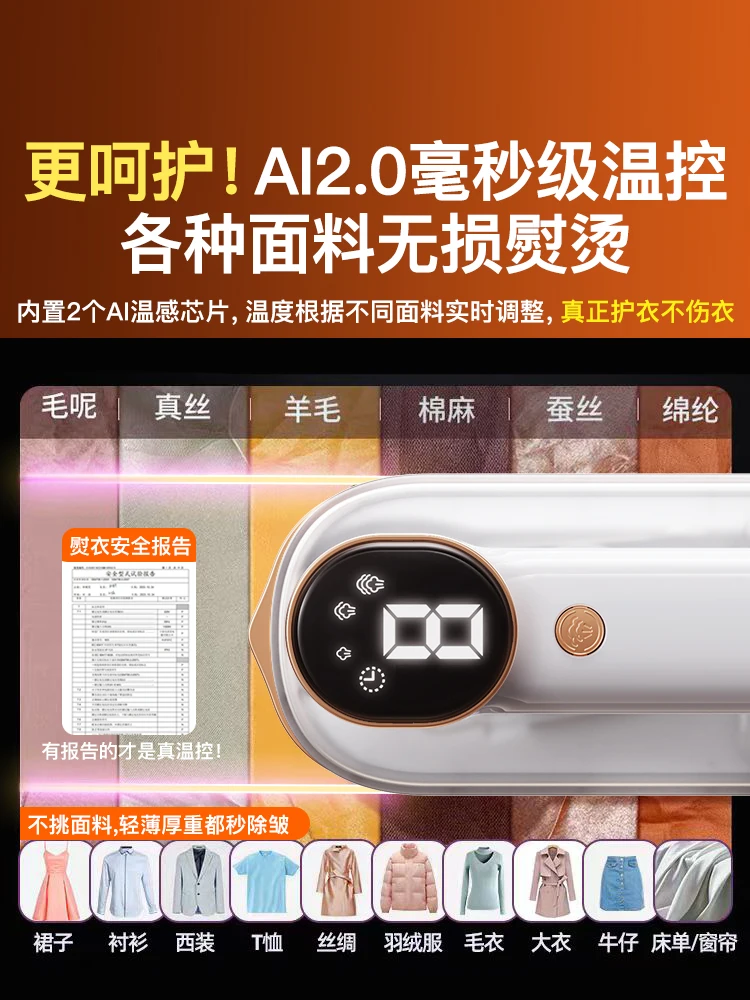 220V Handheld Steamer Portable - огляд і ціна Portable Steamer Clothes