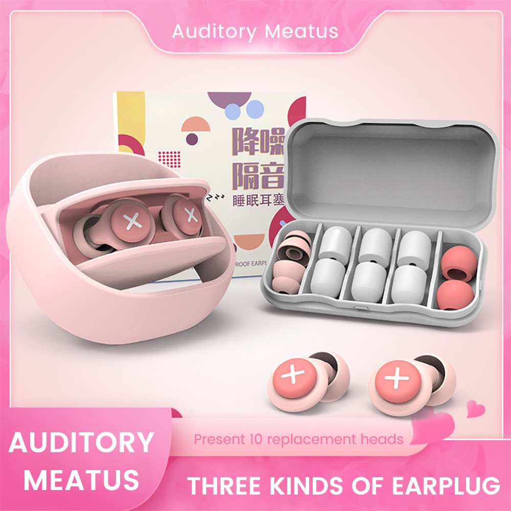 Silicone Earplug Sleep Noise E - огляд і ціна Earplug Set Foam