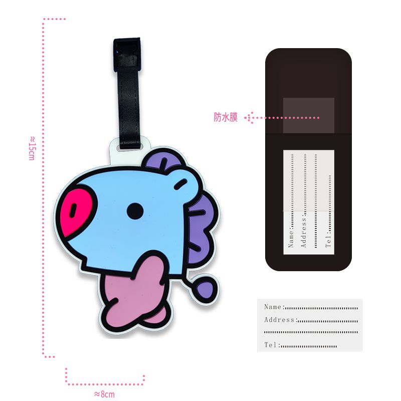BT21 cartoon cute keychain Kaw - огляд і ціна Travel Accessories Sale