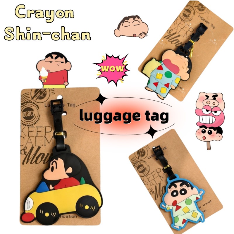 Crayon Shin-chan cartoon anime - огляд і ціна Travel Accessories Sale
