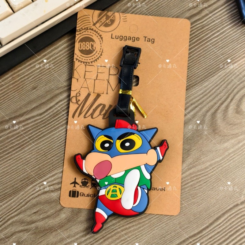 Crayon Shin-chan cartoon anime - огляд і ціна Travel Accessories Sale