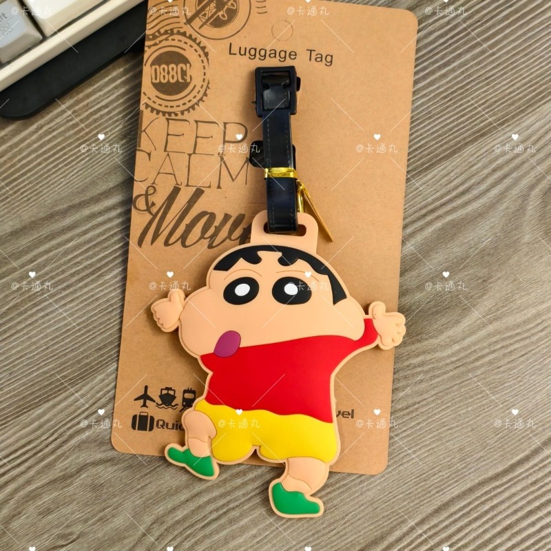 Crayon Shin-chan cartoon anime - огляд і ціна Travel Accessories Sale