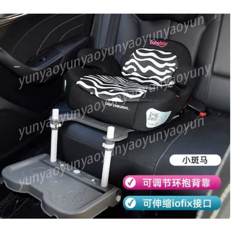 Portable Foldable Car Baby Foo - огляд і ціна Travel Accessories In Car