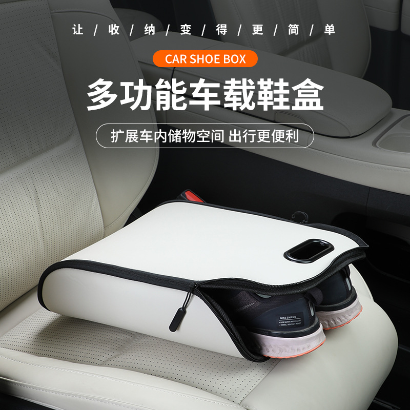 Portable Car Shoe Storage Box  - огляд і ціна Travel Accessories In Car