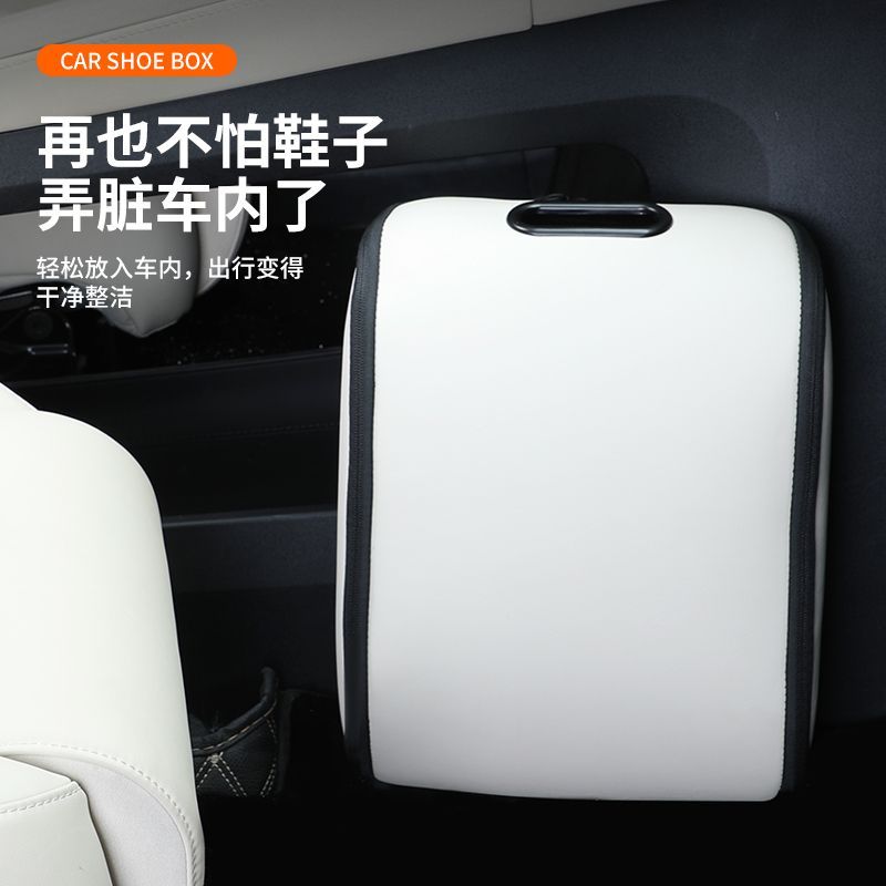 Portable Car Shoe Storage Box  - огляд і ціна Travel Accessories In Car