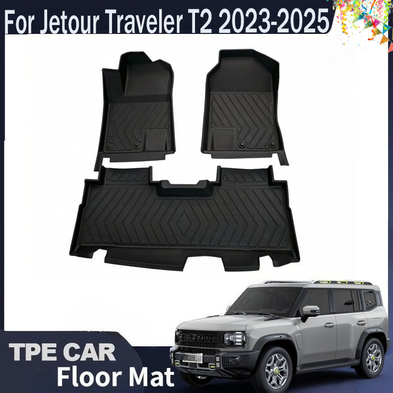 For Jetour Traveler T2 Jetour  - огляд і ціна Travel Accessories In Car